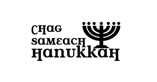Hanukkah | Chag Sameach Digital DXF | PNG | SVG Files!