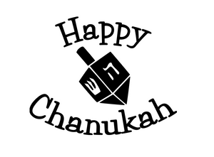 Hanukkah | Happy Chanukkah Digital DXF | PNG | SVG Files!