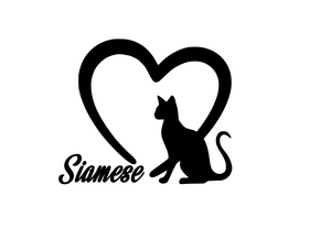 Cat Lover! | Loves Siameses Digital DXF | PNG | SVG Files!